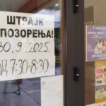 jajce-online_Radnici banjalučkih vrtića održali jednočasovni štrajk upozorenja