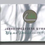 jajce-online_“Šume RS”: Na pomolu potop, gdje cure milioni KM?