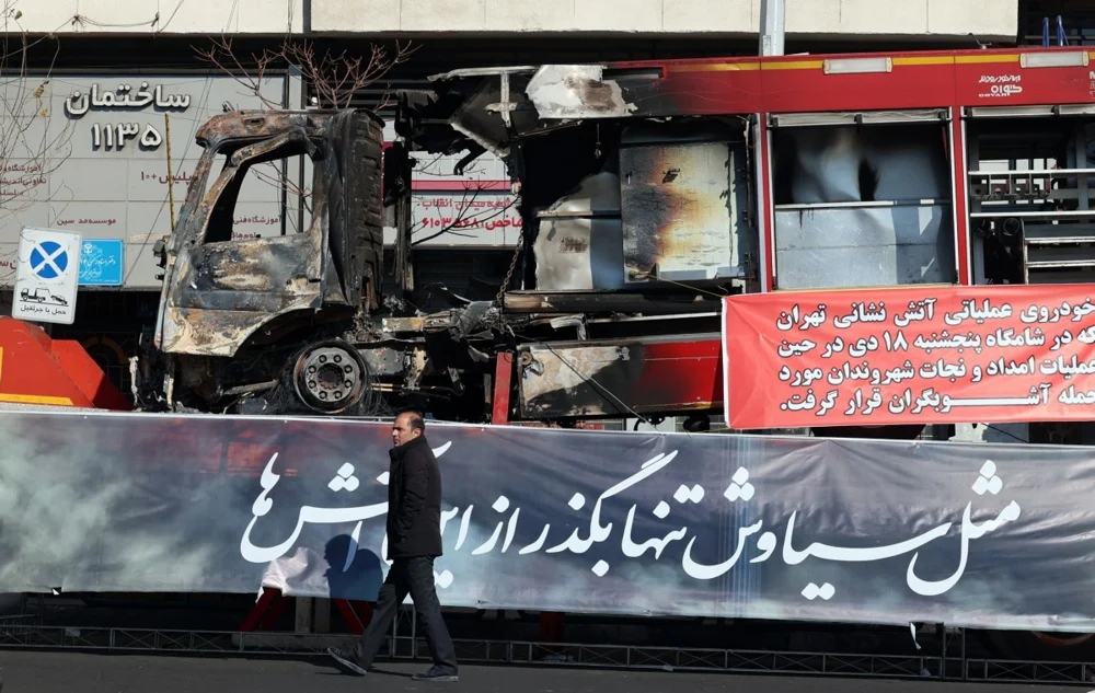 jajce-online_Aktivisti za ljudska prava tvrde da je više od 3.000 ljudi poginulo u protestima u Iranu